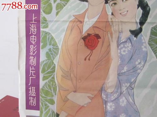 博林格林州立大学成绩单电子图